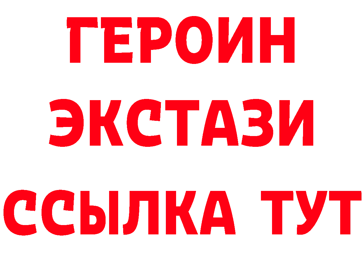 БУТИРАТ оксана как войти это KRAKEN Харовск